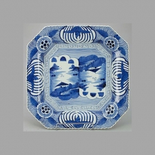 Late 19th Century Chinese Porcelain Plate